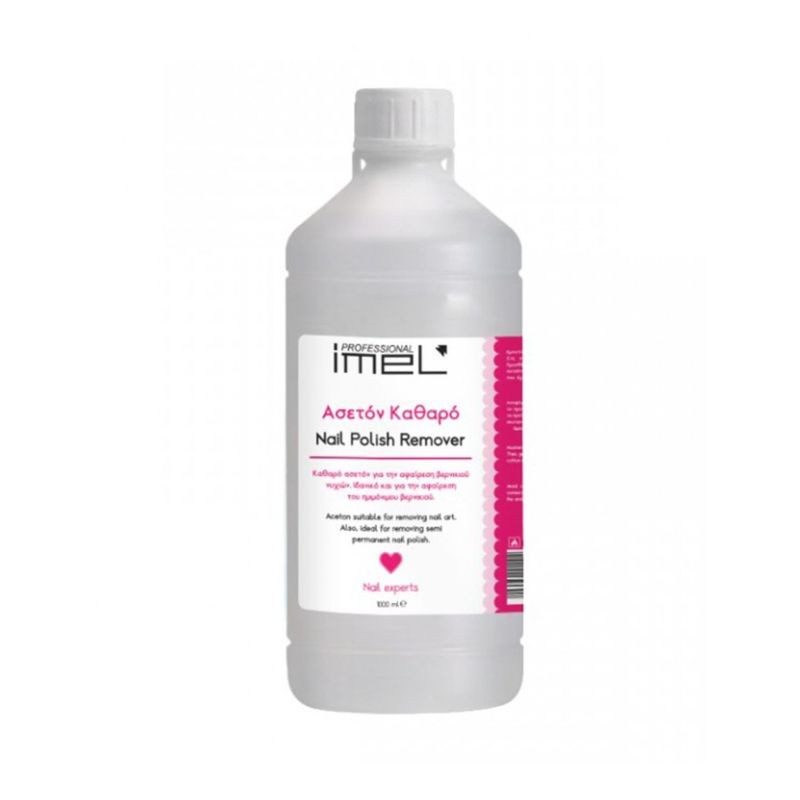 Ασετόν Καθαρό 1000ml