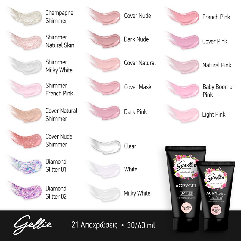 acrygel-white-60ml