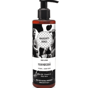 Body Lotion - Τεκνατζού 250ml
