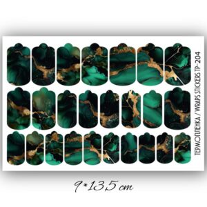 Αυτοκόλλητα Wraps Manicure TP-204