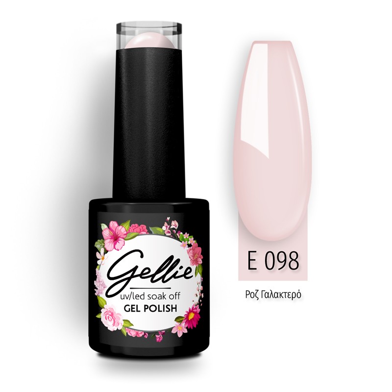 Ημιμόνιμο Βερνίκι E 098 Gellie