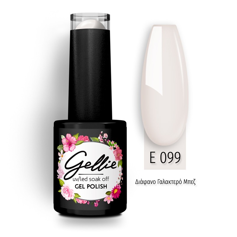 Ημιμόνιμο Βερνίκι Gellie E 099