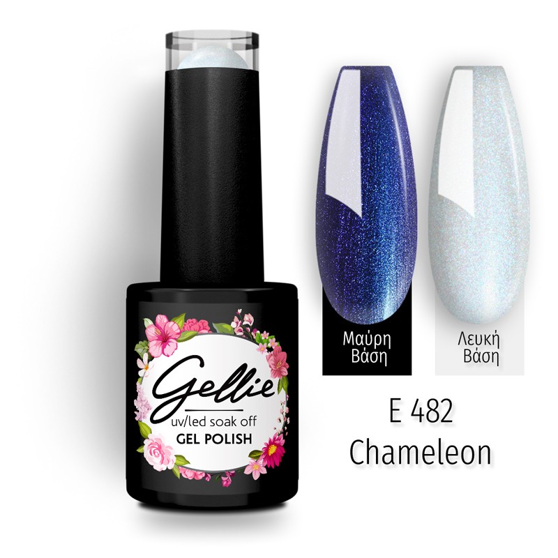Ημιμόνιμο Βερνίκι Gellie E 482 Chameleon