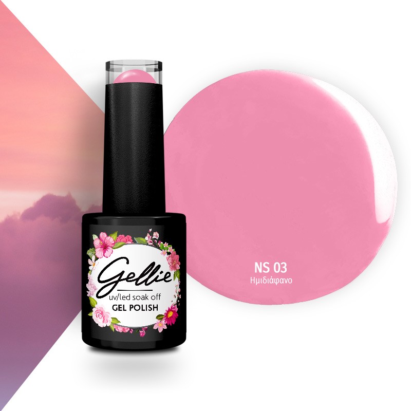 Ημιμόνιμο Βερνίκι Gellie Natural 03