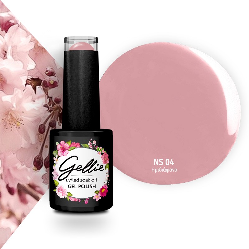 Ημιμόνιμο Βερνίκι Natural 04 Gellie