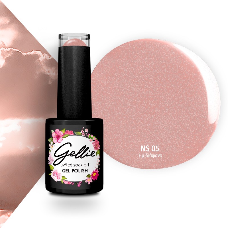Ημιμόνιμο Βερνίκι Gellie Natural 05