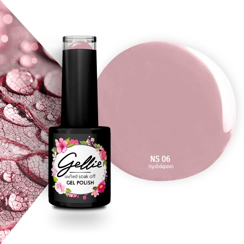 Ημιμόνιμο Βερνίκι Gellie Natural 06