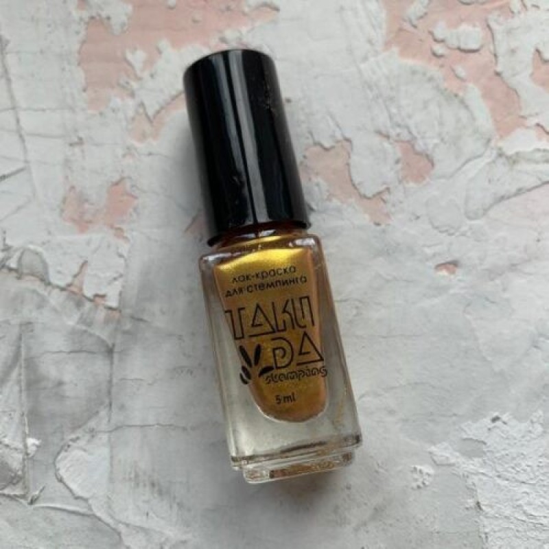 Βερνίκι για Stamping Takida Gold № 003