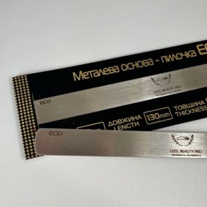 Μεταλλικό Στέλεχος Eco Λίμα Ίσια Ozel