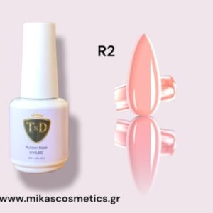 RUBBER BASE RO2 15ML