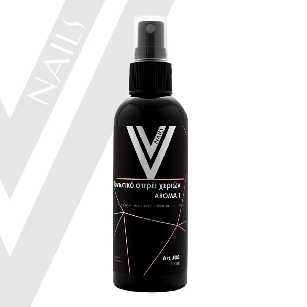 Hand Tonic - Lancome J08 Vogue