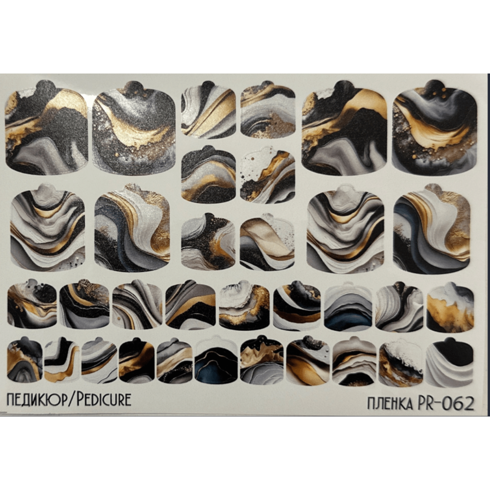 image0-8-1600x1600